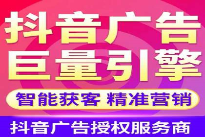 案例深度分析：SEM推广助力企业突破瓶颈